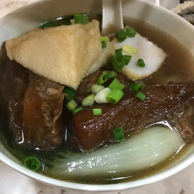 啲牛筋好入味好腍呀 正😋