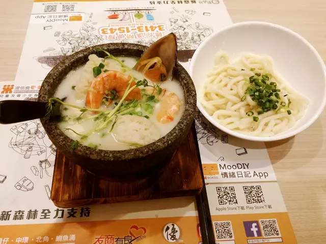 鯛魚濃湯海鮮石鍋