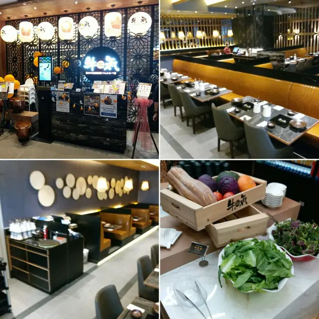 樓底高,位置闊落!