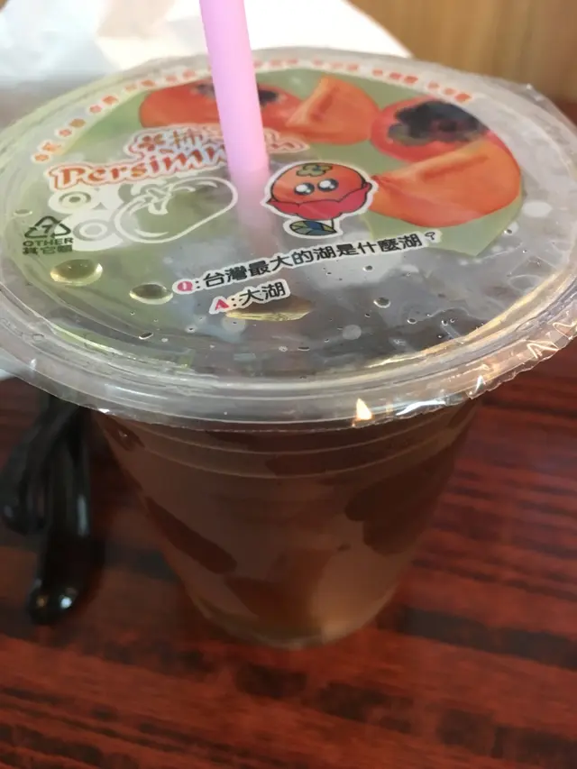 冬瓜茶好濃好順,好飲到停唔到口!