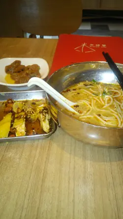 口水雞米線套餐