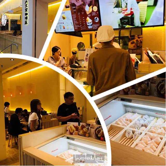 差不多清空的包點凍櫃