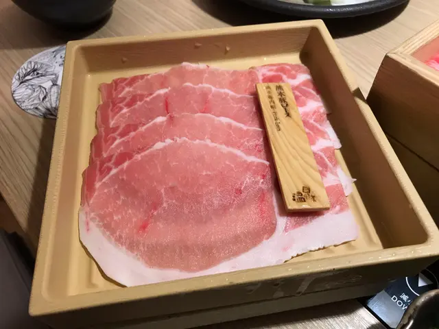 熊本豚肉眼