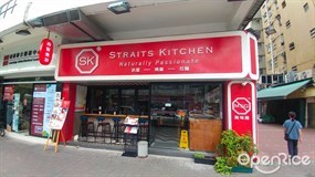 Straits Kitchen