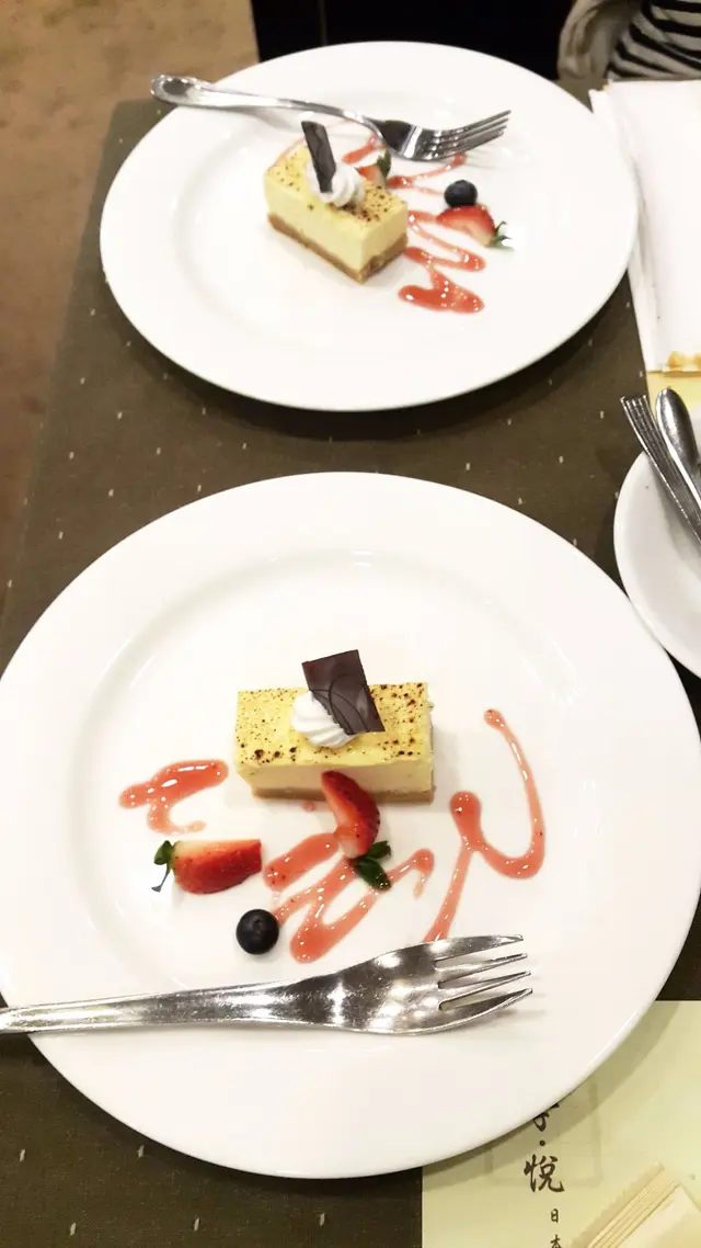 自家製甜品(每位一客)