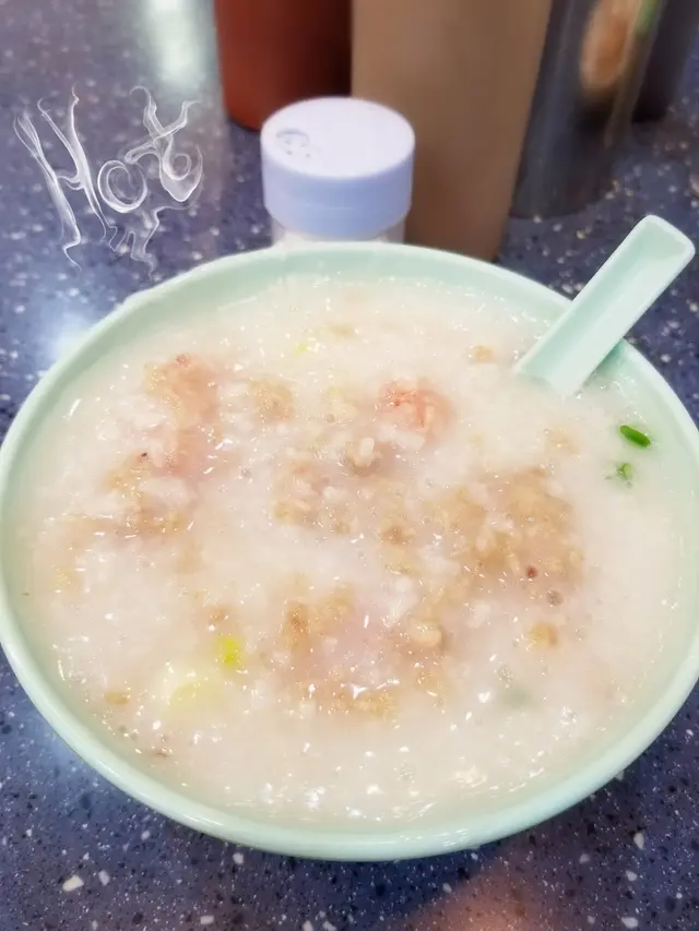 免治牛肉粥（$17）