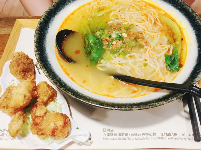 逢甲鹽酥雞肉燥麵