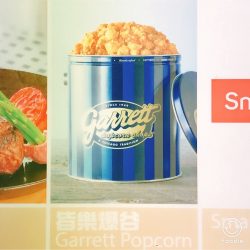 Garrett Popcorn s Photo Western Snack Shop Deli in Kwun Tong