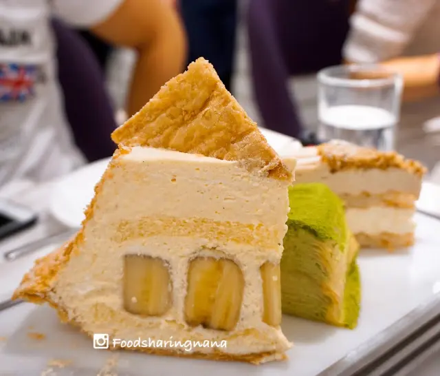 法式香蕉千層酥