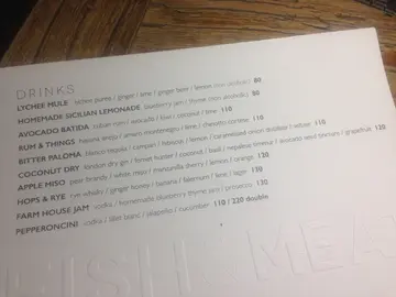 鸡尾酒