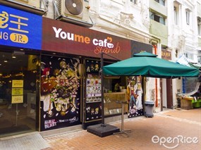 Youme Cafe Stand
