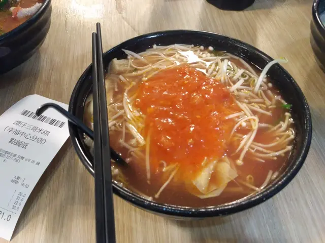 好濃郁既蕃茄湯底,真材實料,勁飽肚
