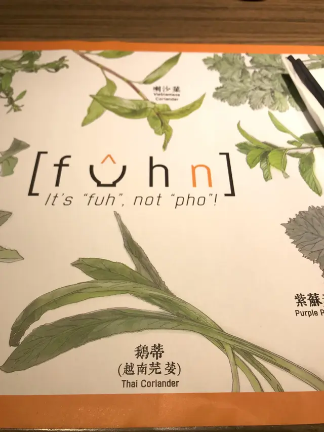 我expect  佢會比哂咁多種，點知要問佢拎先有，仲要係hea  比三種