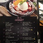 甜品 Menu  就點後先有  ☹️