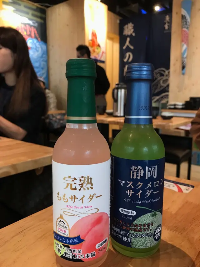 靜岡蜜瓜汽水/完熟水蜜桃汽水