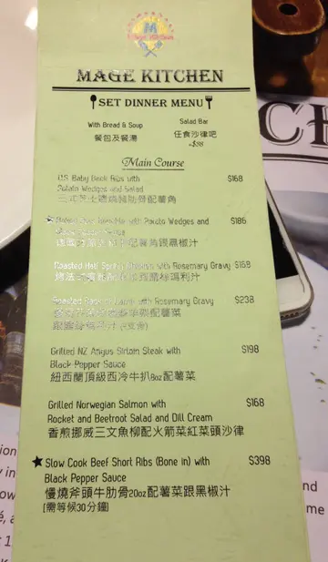 晚市既選擇都算多