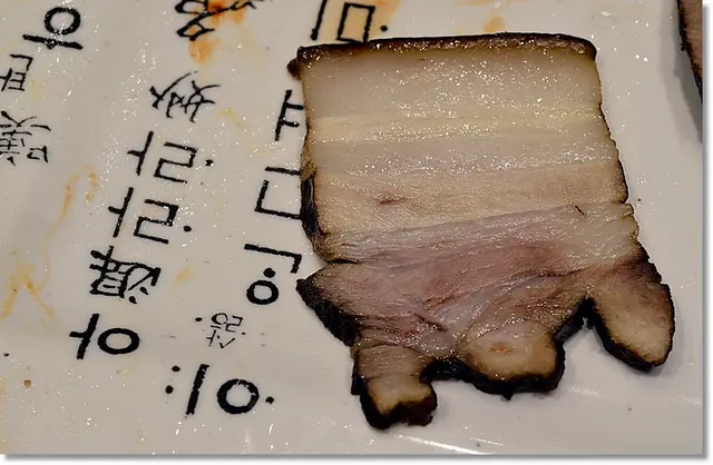 韓式醃菜包腩肉