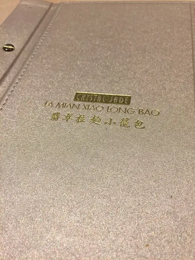 Menu Cover