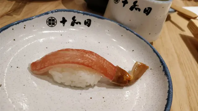 生竹葉蟹腳壽司