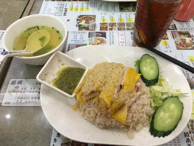 海南雞飯套餐連凍飲