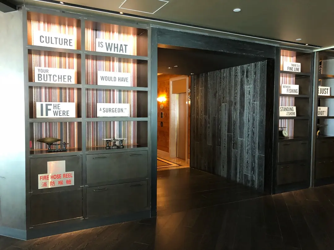 Flint Grill & Bar的相片 香港金鐘太古廣場的西式酒店餐廳 OpenRice 香港開飯喇