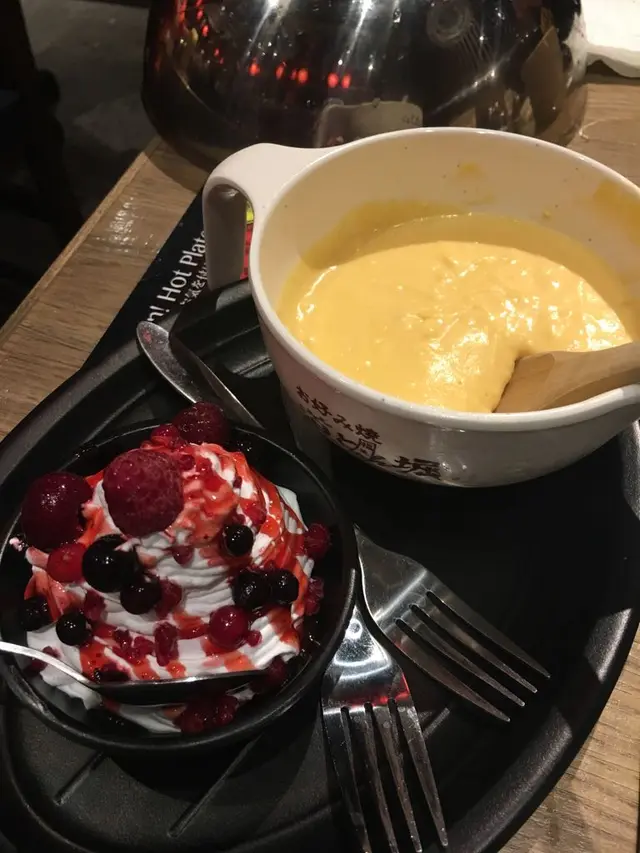 材料