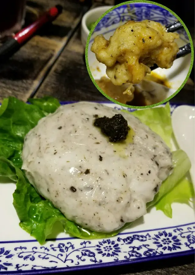 黑松露墨魚滑
