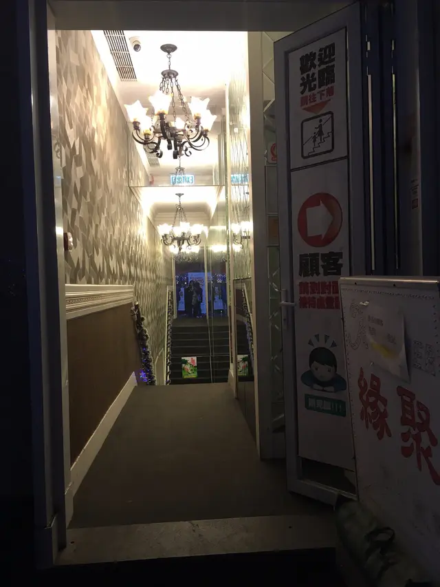 不起眼的入口, 要留意招牌