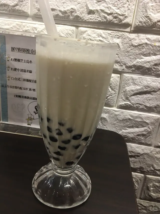 我唔飲奶茶，唔評論