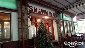 Shatin Inn Restaurant