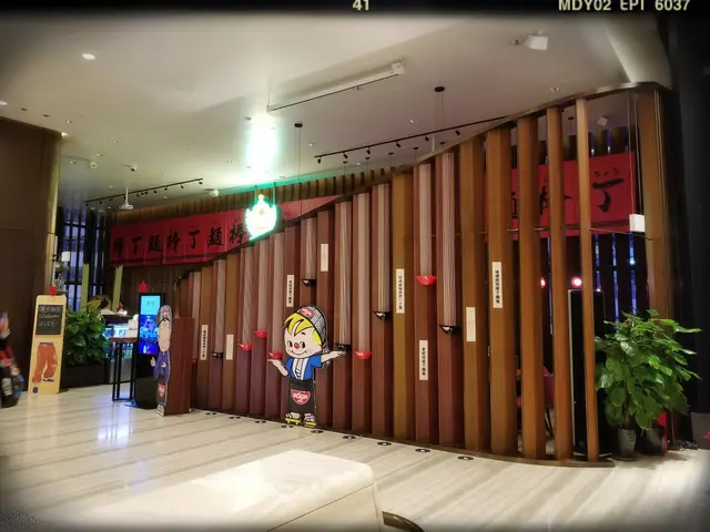 辦館
