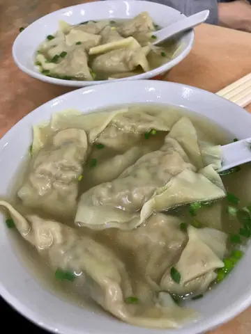 淨水餃