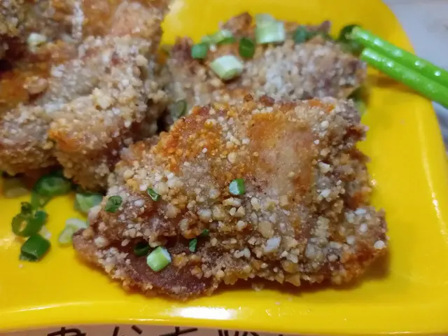 鹽酥雞