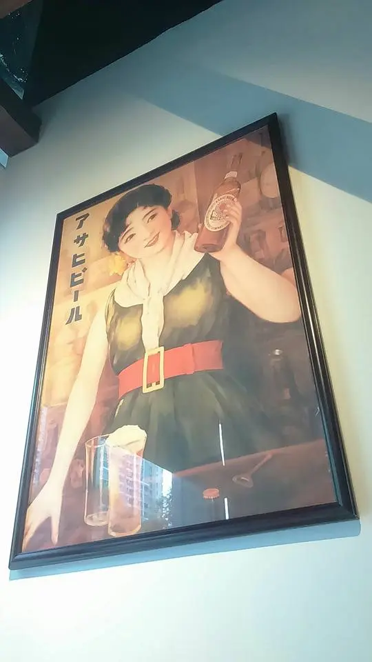懷舊的昭和時代廣告畫