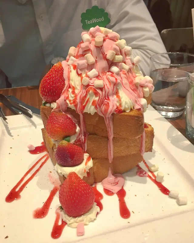 士多啤梨蜜糖磚塊