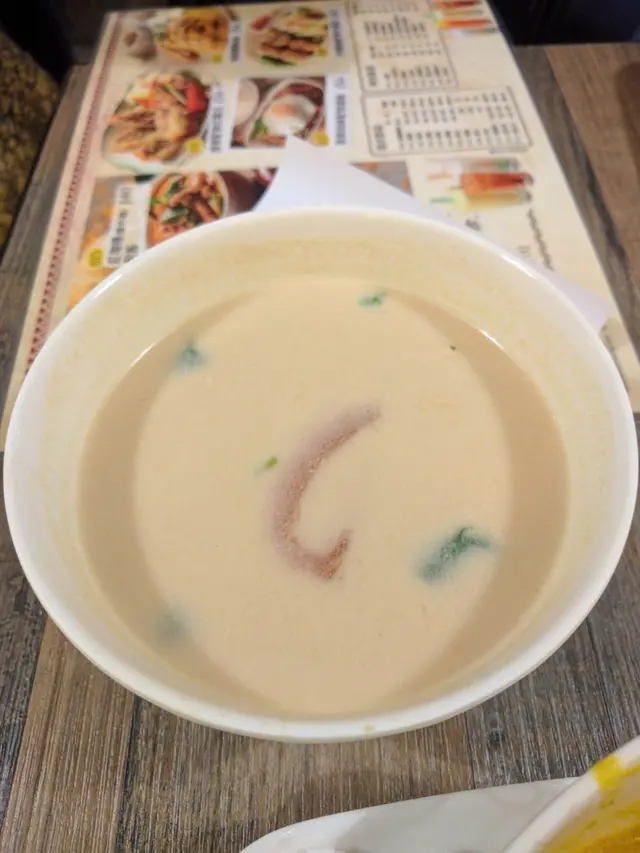 椰子雞湯