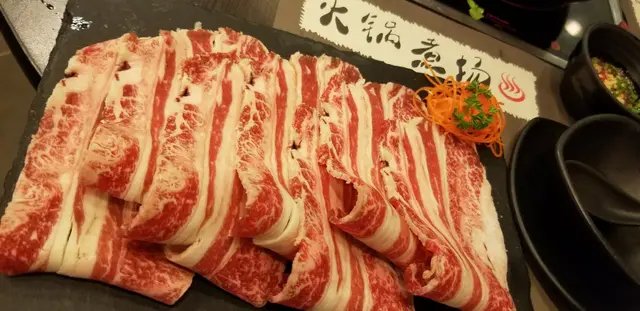 肥牛
