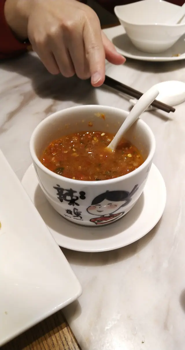 特式辣醬
