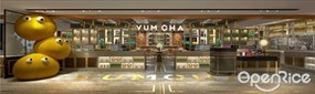 Yum Cha