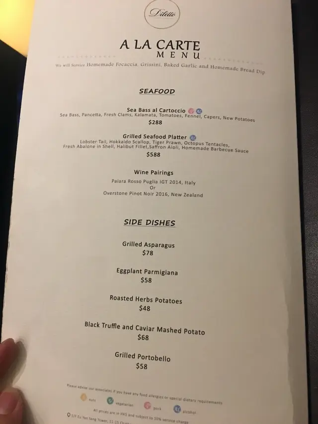 Seafood  &  Side  Dishes 