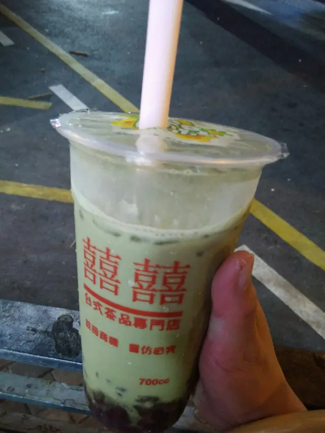 紅豆宇治抹茶(少冰)
