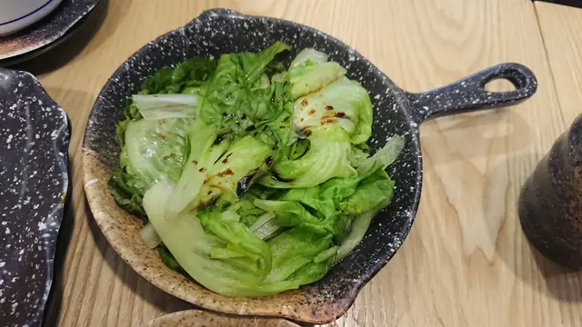 灼田園清蔬 (跟餐)