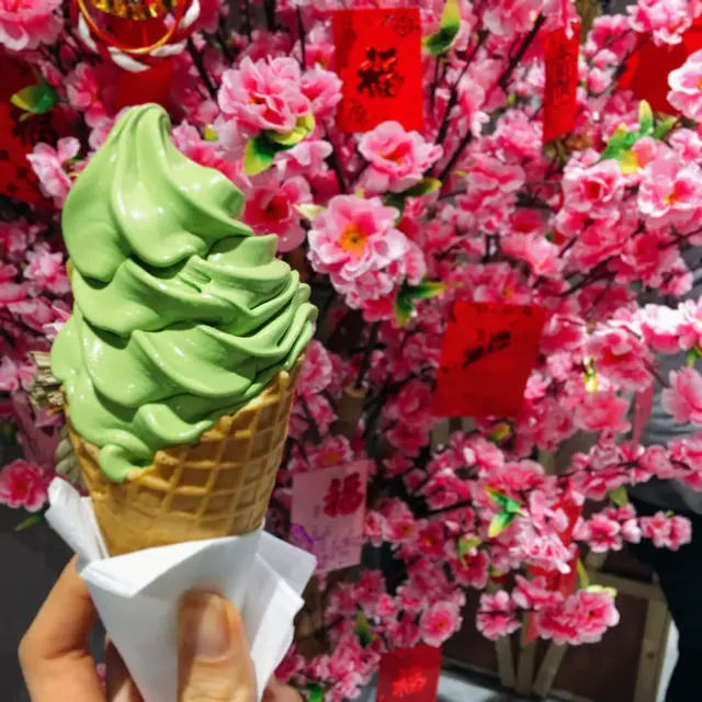 靜岡抹茶軟雪糕