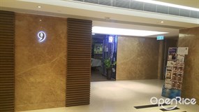 No.9 Bistro