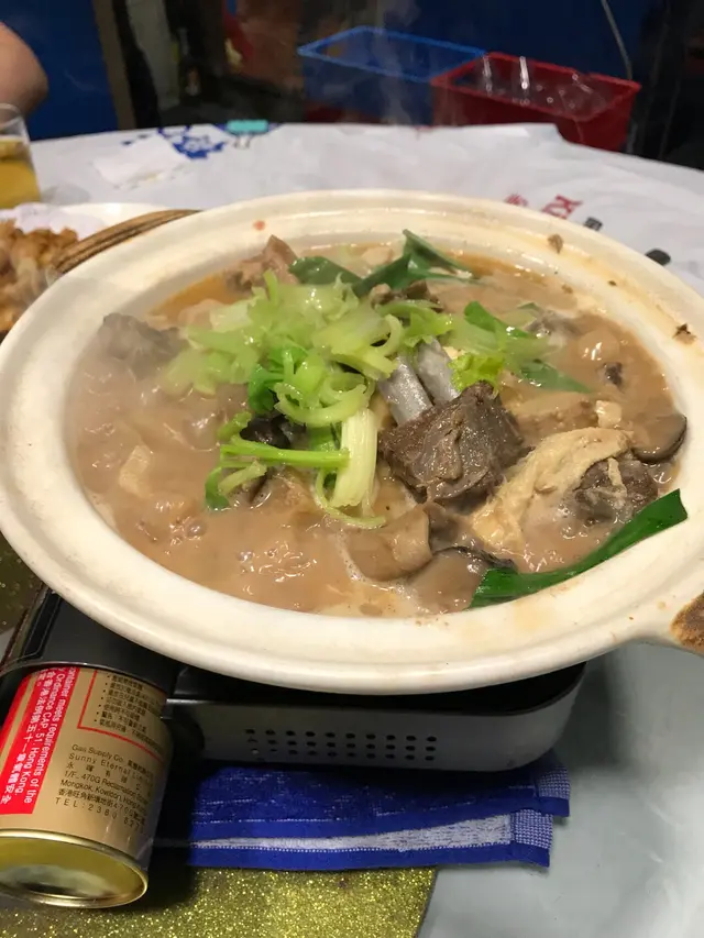 羊腩煲