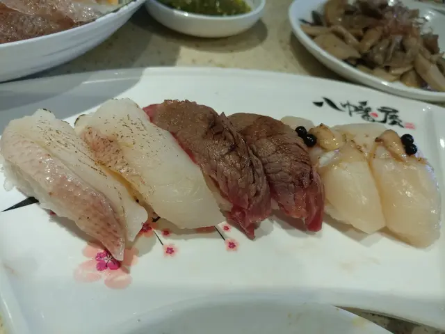 壽司