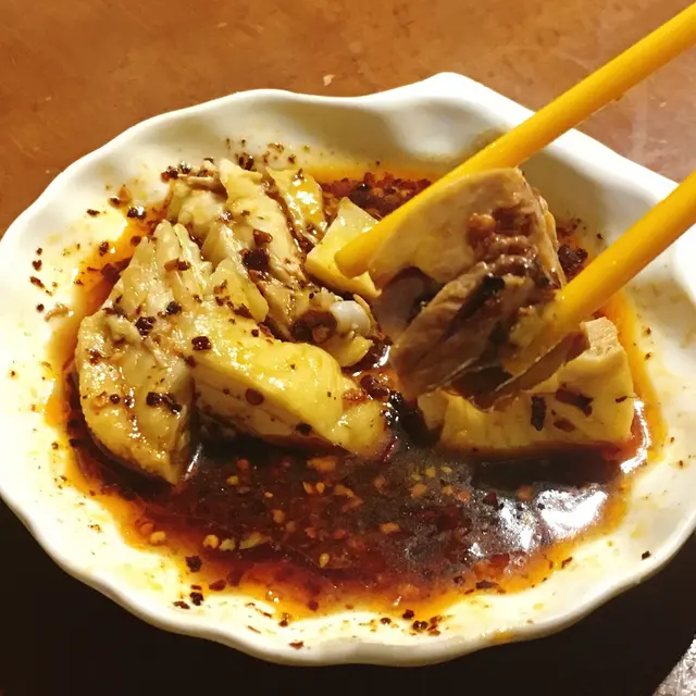 口水雞