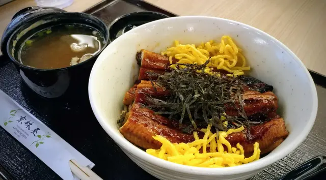 京式鰻魚飯