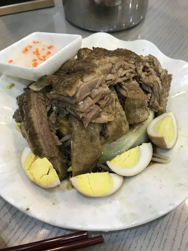 鹵蛋拼鵝肉