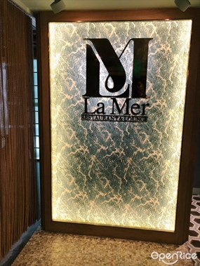 La Mer Restaurant & Lounge